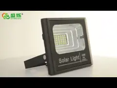 Высокое качество наружного солнечного светодиодного освещения завод прямых продаж солнечный светодиодный уличный фонарь цена солнечного света video