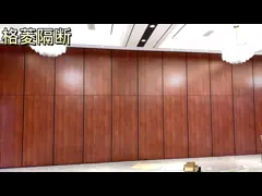 110mm Soundproof Partition Wall Sliding Operable Wall Panels