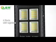 Уличный свет все СИД алюминиевого сплава солнечный в одном литий-ионном аккумуляторе 60W video