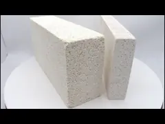 Облегченный кирпич муллита video