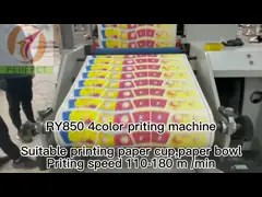 Полностью автоматические печатные машины бумажного стаканчика 175-370mm для кофейной чашки