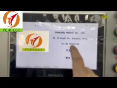 150 единиц/мин Система проверки машин для производства бумаги