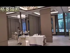 ODM Sliding Folding Partitions Movable Walls For Hotel 2000KG Load bearing