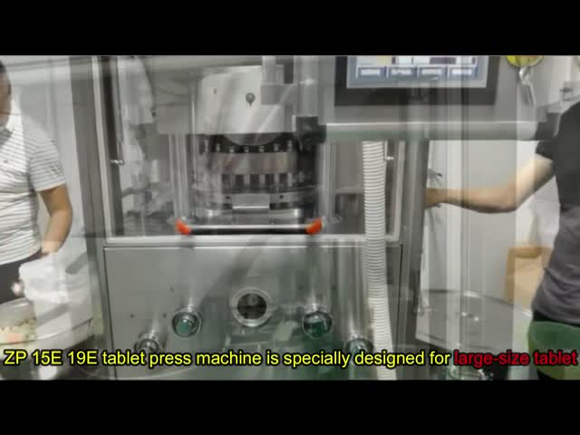 ロータリータブレットプレス機二層食器洗い食器洗い機発泡性