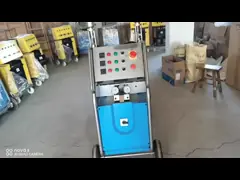 пена полиуретана 4500W*2 распыляет изоляцию стены экстерьера оборудования video