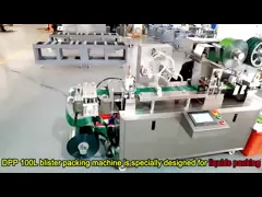 Автоматическая блистерная упаковочная машина Жидкое оливковое масло Джем Соус Кетчуп Мед Масло Сырная паста Мармелад Шоколад video