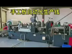 PU пенится быстрая машина панели ГЛОТОЧКА дома строения 20min/Pcs video