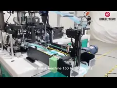 машина маски делая машиной создателя маски полноавтоматическую машину маски video