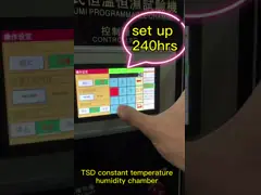 12.3 Inch 1920x720 Bar Type IPS TFT LCD Display With LVDS Interface