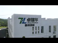 10cm - 55cm Surgical Endoscopic Ureteral Hydrophilic Sheath Ureter Smooth