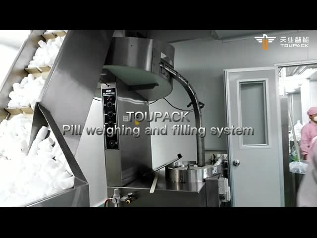 Электрическое утяжеление и заполняя производственная линия для легкой закускы сахара видео