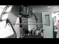 Электрическое утяжеление и заполняя производственная линия для легкой закускы сахара video