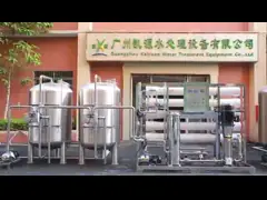 Нержавеющая сталь водяной фильтр обратного осмоза кампуса школы системы очистки питьевой воды 304/316 опреснительных установок video