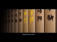 Hunan Huasheng Industrial & Trading Co., Ltd. Company Profile