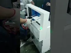 Strapping Machine / Binding Machine