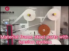 380V плоская маска створки 3D KF94 не сплетенная лицевая делая машину video