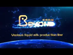 График течения обработки молока uht шагов обработки молока uht машины обработки молока UHT video