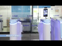 Anti Collision QR RFID Swing Gate Turnstile With Brushless Servo Motor