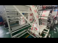 нежность/петля заплаты политена функции цены по прейскуранту завода-изготовителя 4/умирают отрезок/поли хозяйственная сумка ручки притяжки делая машину video