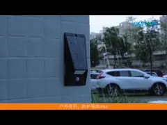 Дворы вне светов IP65 сада делают поручая время водостойким 8Hours video