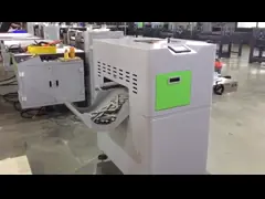 Spine Paperboard Slitter Machine