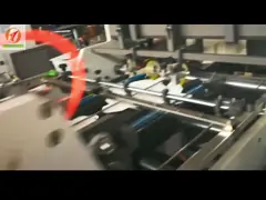 коробка машин коробки для завтрака бумаги пиццы 180pcs/Min бумажная рифленая делая машинное оборудование video