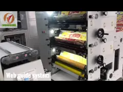 печатная машина чашки 180-380mm устранимая подгоняла печатную машину цвета Flexo 5 video