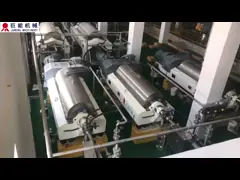 Шар двухфазовой горизонтальной емкости центрифуги графинчика небольшой твердый video