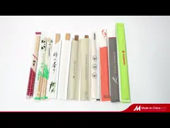 Washable подгонянные упаковывая палочки круга бамбуковые отсутствие заусенцев 19.5cm video