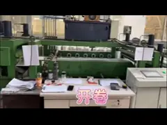 Не непрерывная линия панели сэндвича PU 60mm video