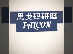 Диск вырезывания кремниевого карбида Rpm дисков 25000 диаманта зеленой лаборатории зубоврачебный video