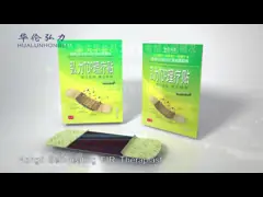 Sterile Waterproof Surgical IV Catheter Foam Dressing For Wound Exudation