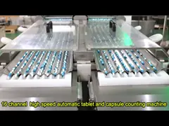 RQ-DSL-16H 16 lane automatic pill tablet capsule counting machine