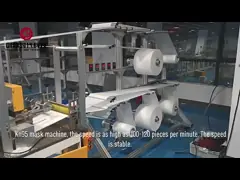 лицевой щиток гермошлема 100pcs/Min плоский KN95 делая машину маски ребенка машины KF94 video