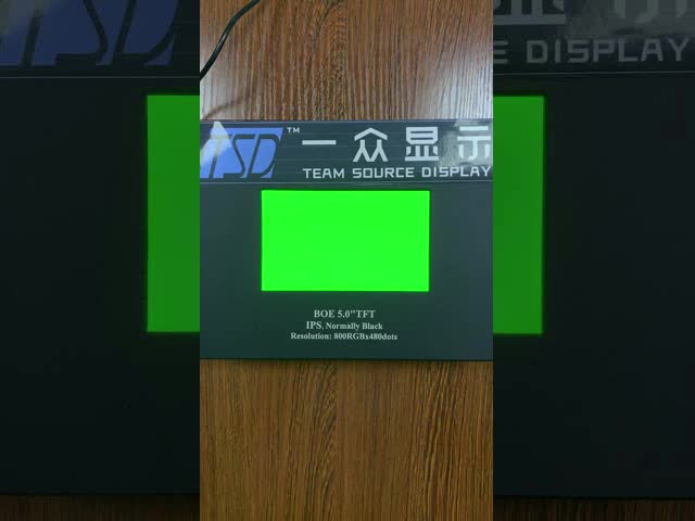 5 24のビットRGBインターフェイスとのインチLCDの表示800x480の決断ips lcd
