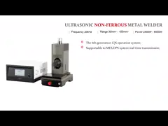 сварщик пятна металла 6kW 20kHz ультразвуковой для медного алюминиевого листа video