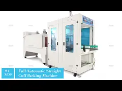 Автоматический фильм PE машины упаковки 240v создания программы-оболочки сокращения жары POF video