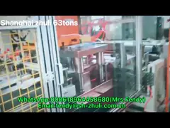 Механическая машина прессы Zl-T63 для делать контейнеров алюминиевой фольги Индии 450ml video