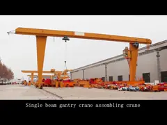 L tipo singola gru a cavalletto del fascio 10 12 15 16 20 22 25 30ton per l‘iarda di merci