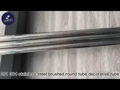 304 холодный - вычерченная цена цены трубы круга нержавеющей стали в KG video