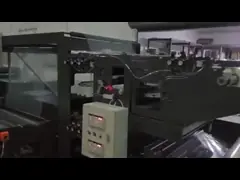 Бортовой герметизируя полиэтиленовый пакет делая вертикаль машины для BIB упаковки сокращения уплотнения video