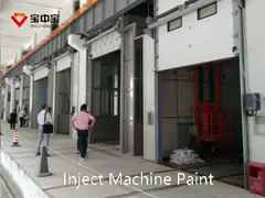 Будочка брызг занавеса воды Bzb стального субстрата ручная video