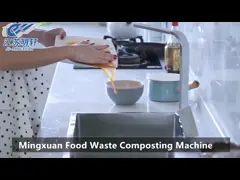 Household Kitchen Food Waste Disposal Machine Digester