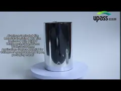 Customizable Length Opaque Heat Transfer Metalized PET Film With Heat Resistance Up To 150C