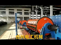 Высокоскоростной твердый кабель рамки и машина провода Strander/твердая садя на мель для производственной линии электрического кабеля video