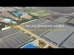 Коммерческий поликарбонатный поликарбонатный поликарбонатный поликарбонатный поликарбонат video