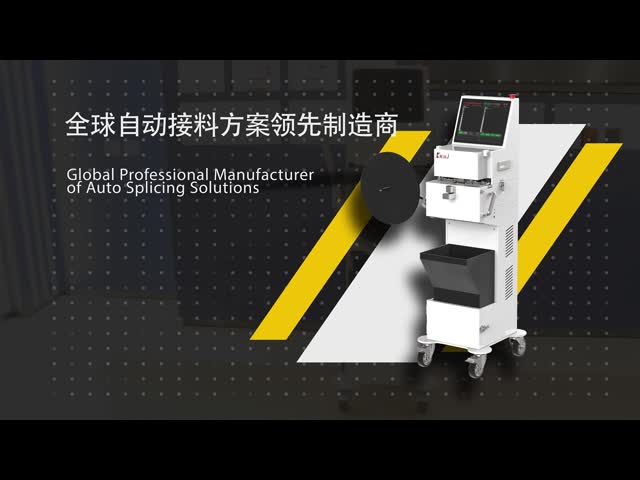 KA100P SMT Automatic Splicing Machine Low Noise For SMT Splicing