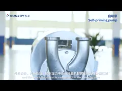 DONJOY CIP PUMP/ Самозагрузочный насос/Всасывающий насос video