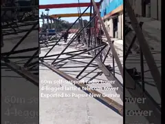 China Sectoral Antenna Mobile Telecom Tower Spraying Color Against Earthquake supplier