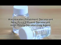 Жидкость агентов КВ-01 очищать воды для обработки сточных вод ХС 391190/391400 пульпы и бумажной промышленности video